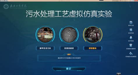 送水软件哪个比较好(送水软件哪个最好)缩略图