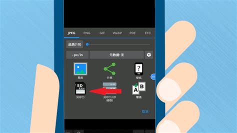 手机录像怎样编辑(手机录像怎样编辑文字)缩略图