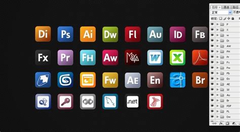 常用软件图标大全(常用软件图标大全图片)缩略图