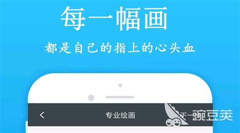 港股软件app推荐,港股软件app哪个好用缩略图