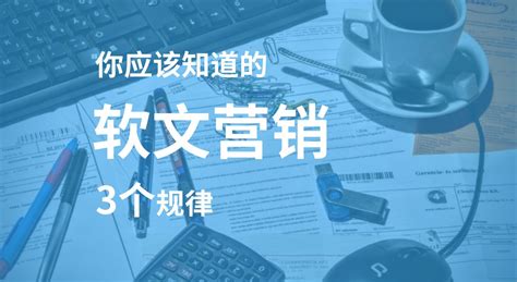 营销软文范例大全300(营销软文范例大全300字)缩略图