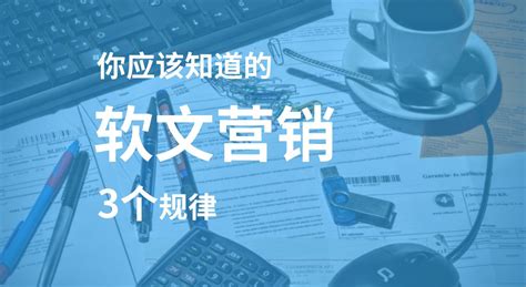 营销软文范例大全300(营销软文范例大全300字)缩略图