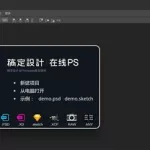 名片制作软件哪个最好用(名片制作软件哪个最好)缩略图