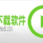 视频下载软件手机版,视频下载软件手机版官方下载缩略图