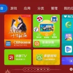 软件市场下载app,软件市场下载app破解版缩略图