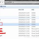 vs2013打包软件,vs2013打包应用程序缩略图