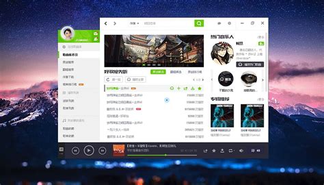 播放音乐软件哪个好用,播放音乐软件哪个好用一点缩略图