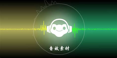 音效软件手机下载(音乐音效软件手机版下载)缩略图