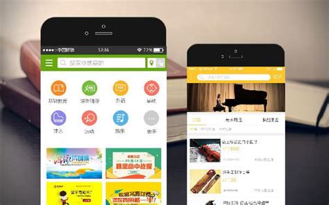 贷款软件app开发价格表(贷款软件app开发价格表怎么做)缩略图