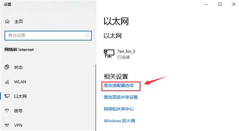 软件电话权限怎么不让访问通讯录(app需要访问通讯录权限正常吗)缩略图