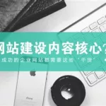 免费的h5制作软件,免费的h5制作软件app缩略图