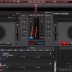dj混音软件哪个好,dj混音软件哪个好用缩略图