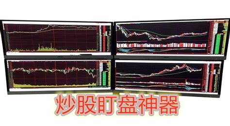 看盘软件aicoin下载(aicoin看盘软件下载最新版)缩略图