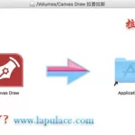 图形设计软件app(适合孩子认识图形的app)缩略图