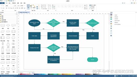 程序软件大全,程序软件排行榜缩略图