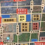 招商软件新城拿地,招商地产软件新城拿地缩略图