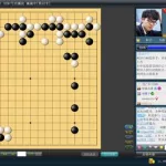 围棋软件哪个好用初学者(围棋软件哪个好用初学者免费)缩略图