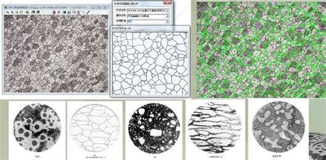 金相分析软件有哪些,金相分析软件有哪些公司缩略图