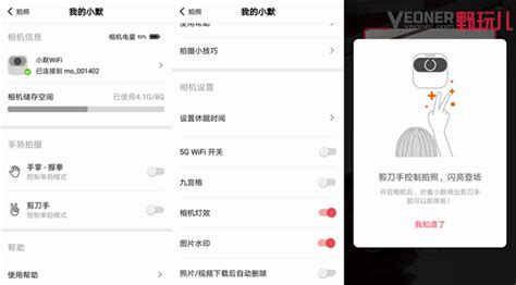 ai自拍软件,自拍ai是什么软件缩略图
