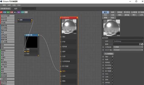 崽崽地图制作软件,崽崽地图制作软件下载缩略图