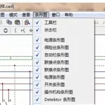 电气设计软件排名,电气设计软件排名前十名缩略图