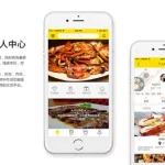 厨师 app(厨师app哪个好用)缩略图