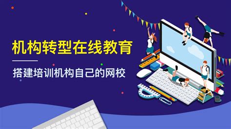 视频教学软件(视频教学软件推荐)缩略图