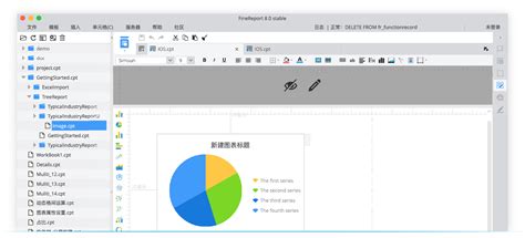 图表软件手机版,图表软件手机版下载缩略图