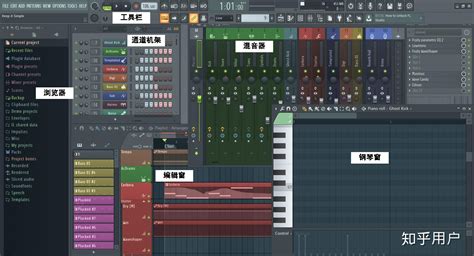 作曲软件免费,作曲软件免费版缩略图