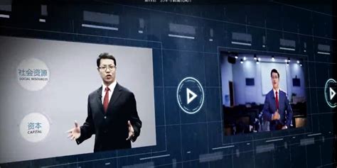 造价软件入门教程视频,安装造价零基础入门视频缩略图
