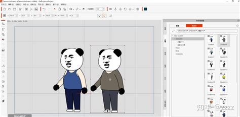 沙雕漫画制作软件(沙雕漫画系列全集)缩略图