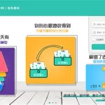 家装软件,家装软件app排行榜前十名缩略图