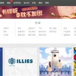 h5制作软件电脑(h5制作软件电脑配置要求)缩略图