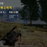 pubg外免费科技软件(pubg免费的加速软件推荐)缩略图