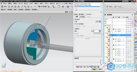 五轴编程软件排名(五轴编程要学多久)缩略图