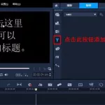 演出软件,演出软件有哪些缩略图