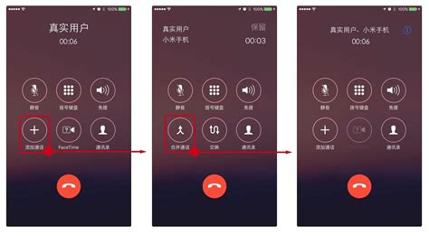 苹果录音软件在哪(苹果录音软件在哪里)缩略图