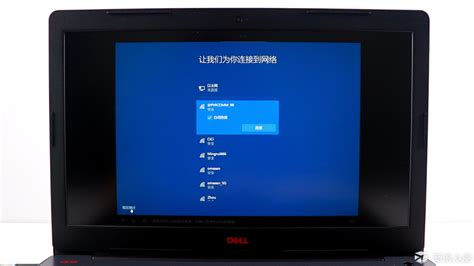 验机软件笔记本,验机软件笔记本鲁大师缩略图