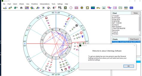 占星软件(占星软件推荐)缩略图