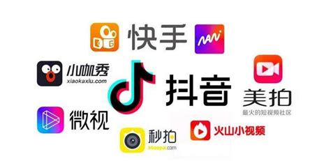 视频软件制作app(免费视频制作软件app排行榜)缩略图