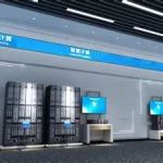 浪潮软件股份有限公司(浪潮软件股份有限公司地址)缩略图