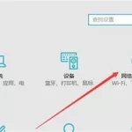 防火墙软件一般用在哪里,防火墙软件一般用在哪缩略图