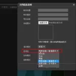 h5制作软件app手机版,h5制作软件app有哪些缩略图