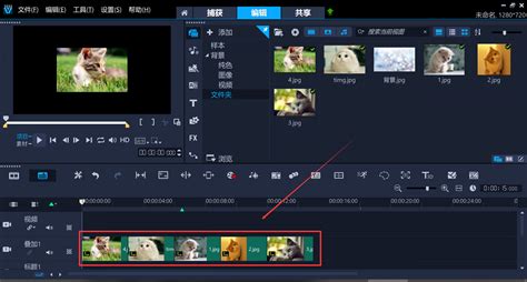 视频特效软件制作,视频特效软件制作教程缩略图