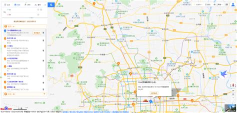 导航软件实景地图(导航软件实景地图下载)缩略图