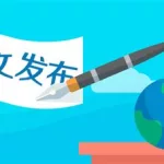 营销软文是什么意思(什么叫营销软文)缩略图