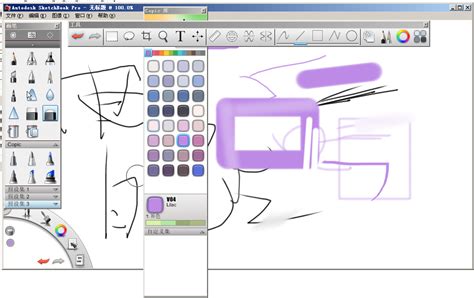 素描绘画app(素描绘画app下载)缩略图