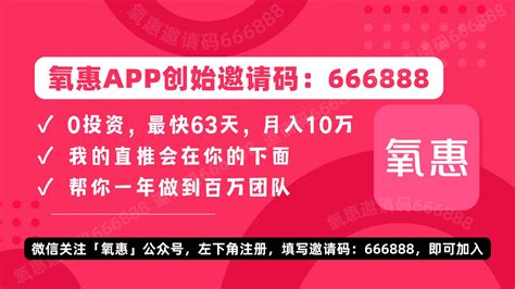 省钱软件有哪些(省钱软件有哪些好用推荐)缩略图