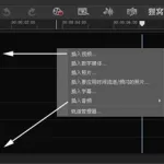 音频视频合并软件,音频视频合并软件有哪些缩略图