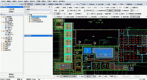 算量软件教程视频,算量软件教学视频教程缩略图